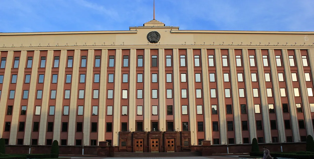 Администрация президента Республики Беларусь / Википедия