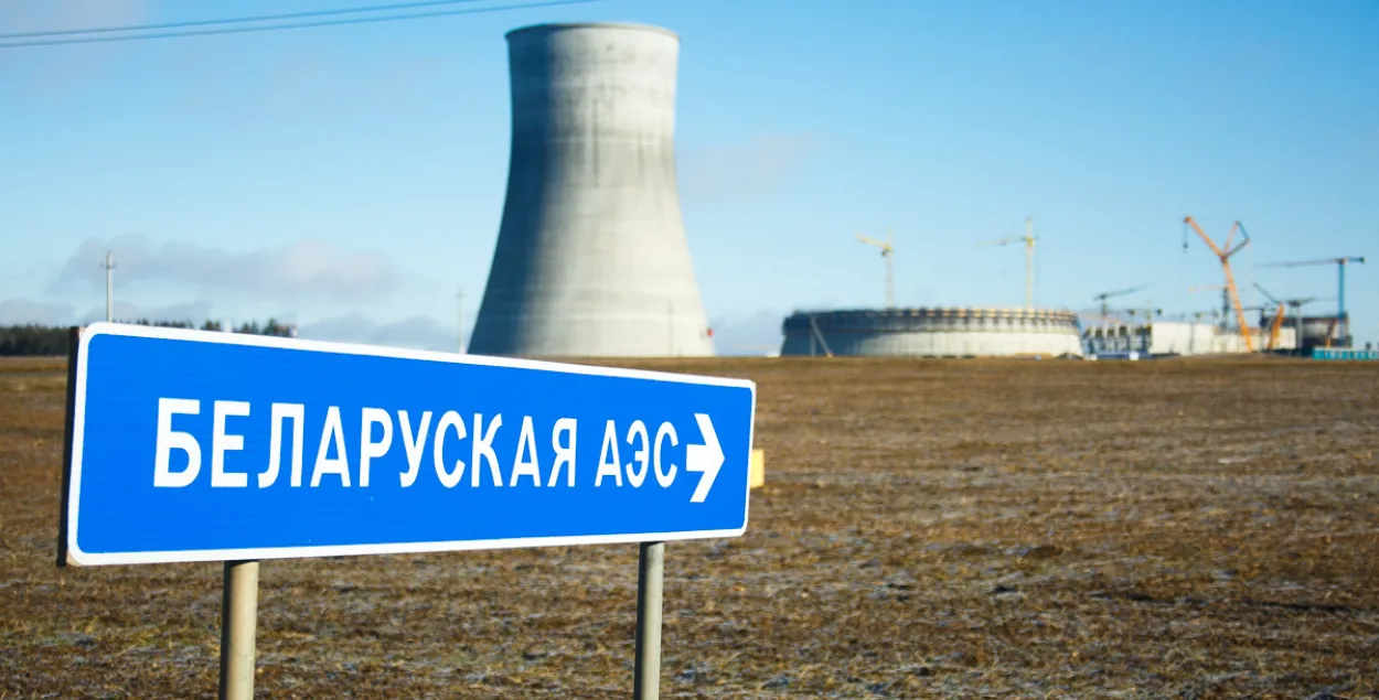 На Беларускую АЭС паставяць корпус рэактара з Балтыйскай АЭС у Калінінградзе