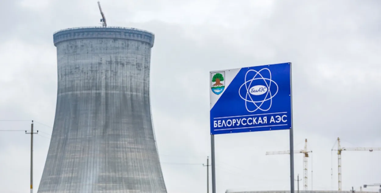 Прэс-служба Беларускай АЭС абвергла звесткі пра няшчасныя выпадкі ў 2017 годзе