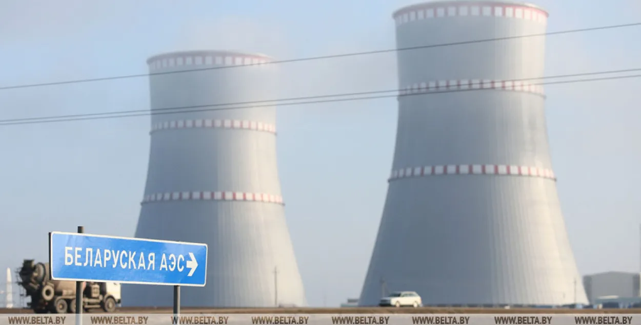 Расія адкладае выплаты крэдыту на будаўніцтва АЭС на два гады