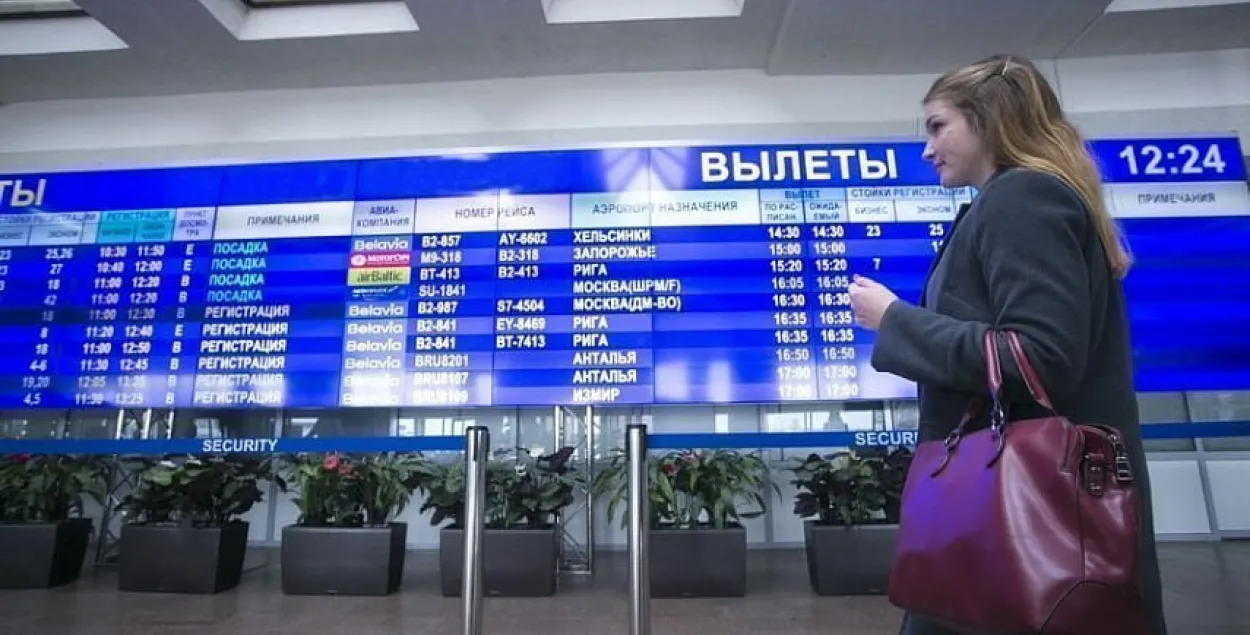 Стойки регистрации победа в шереметьево. Стойка регистрации в аэропорту тюмень. Аэропорт минск внутри стойки. Паспортный контроль. Аэропорт минск стойка регистрации.