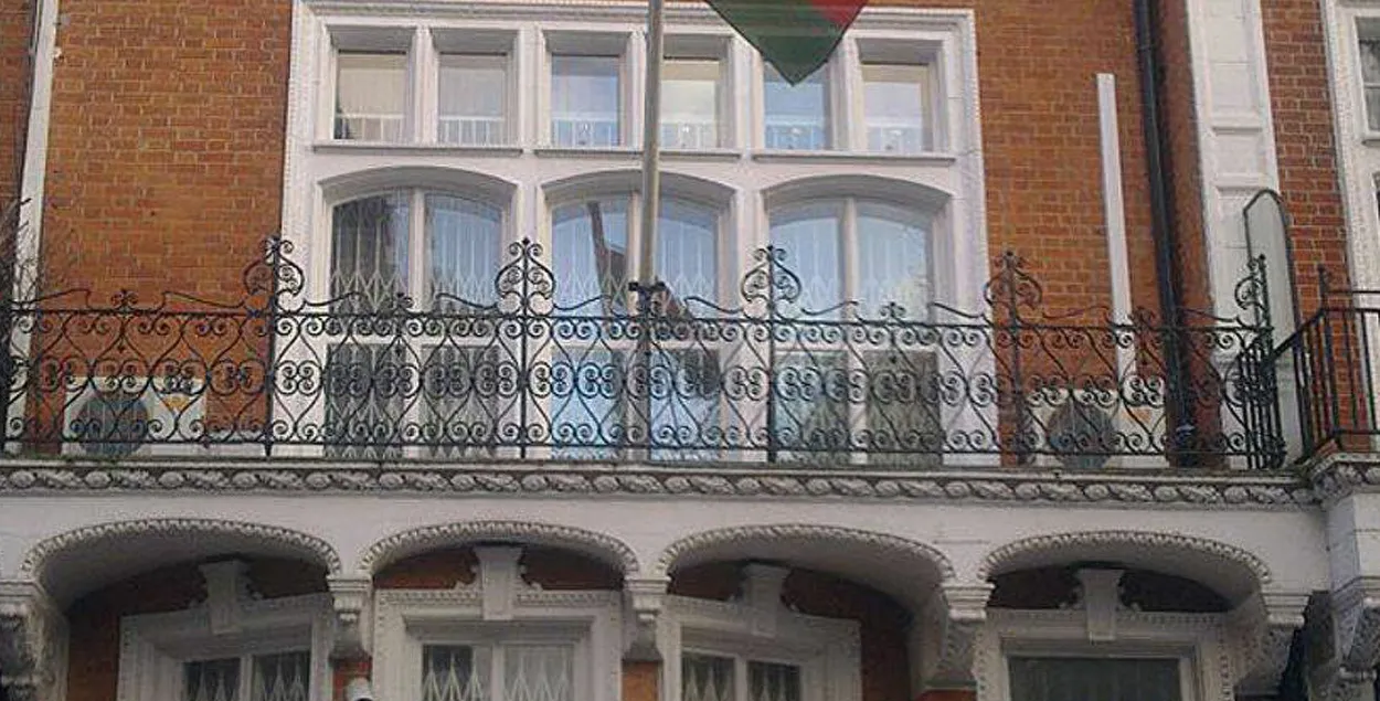 Посольство Беларуси в Лондоне / facebook.com/BelarusEmbassyLondon/