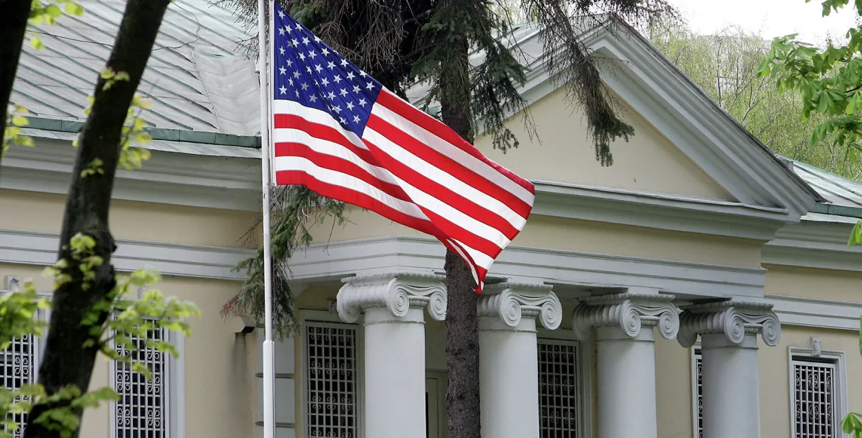 Посольство США / ria.ru