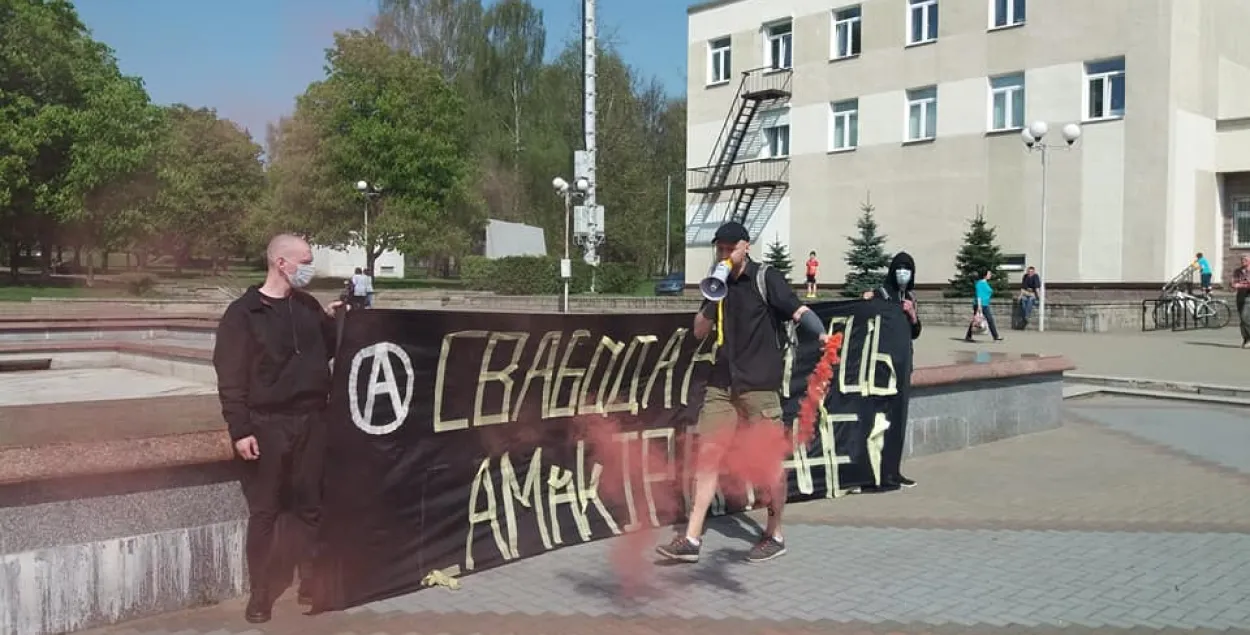 У Мінску затрымалі анархістаў (відэа)