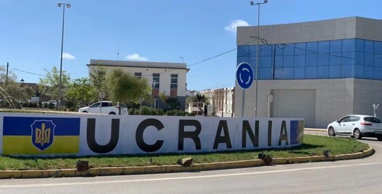 Испанский город меняет название на &quot;Украина&quot;​ / facebook.com/Embajada-de-Ucrania-en-el-Reino-de-España