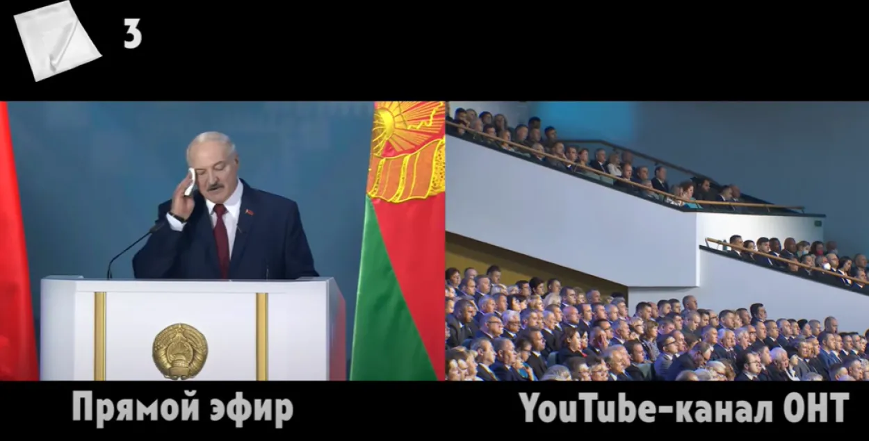 Колькі разоў насовачку Лукашэнкі выразалі з "Паслання" парламенту і народу?