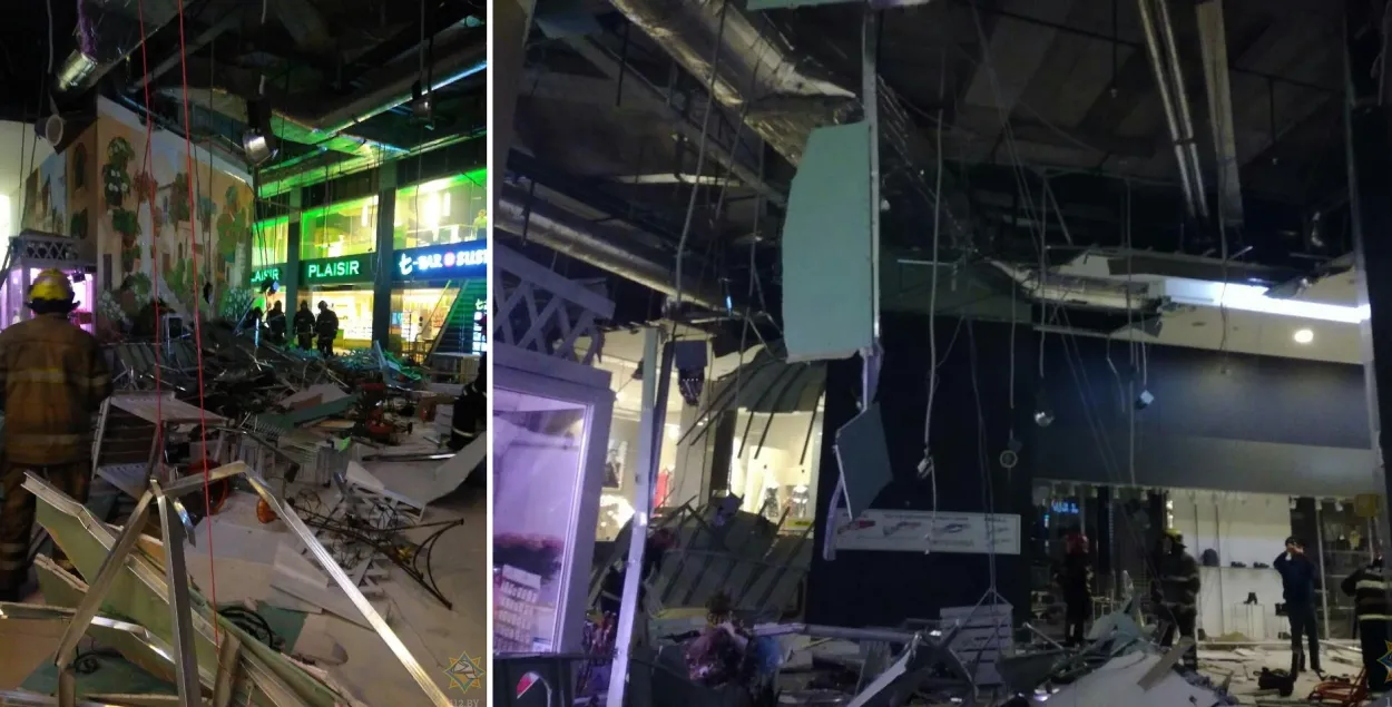 Следователи озвучили вероятную причину обрушения потолка в “Арена Сити”