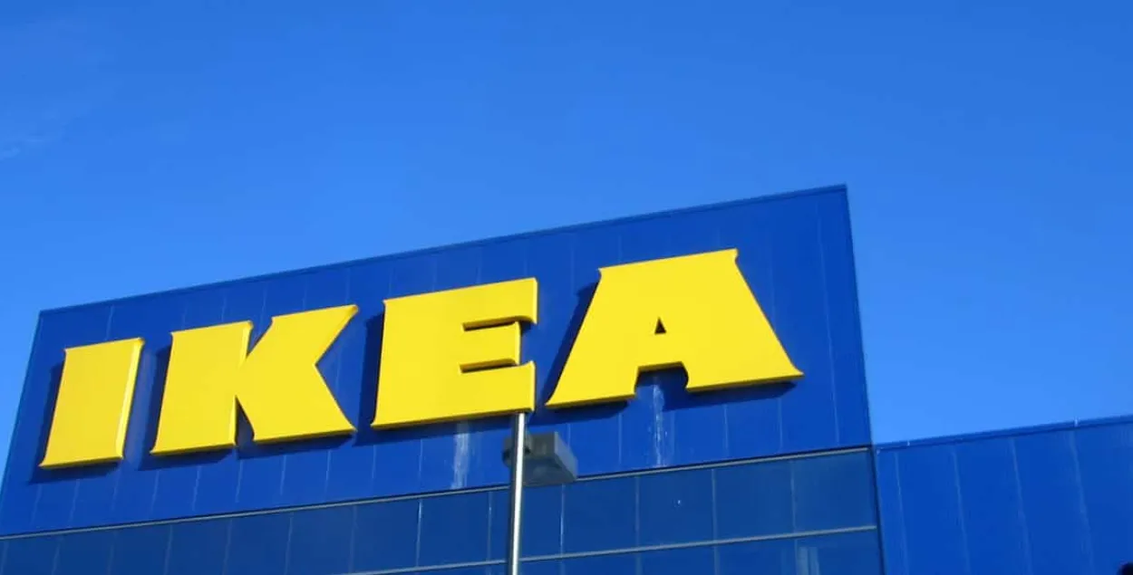 Крама IKEA / snl.no/IKEA
