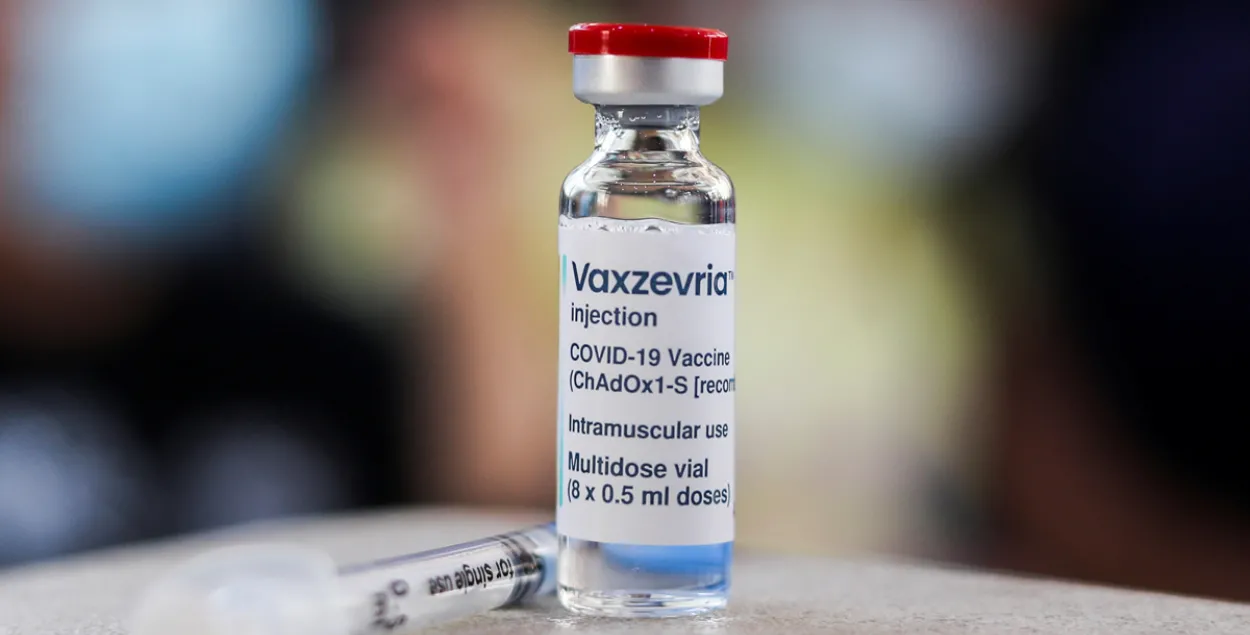 Вакцина AstraZeneca / Reuters