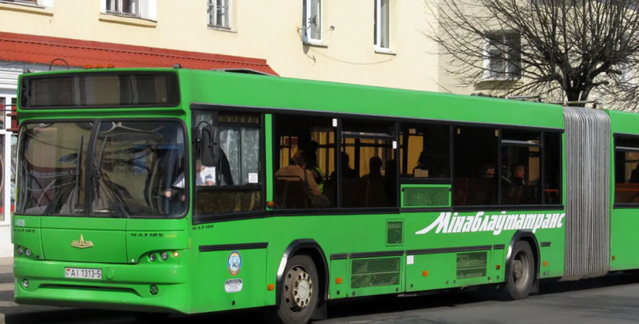 У Мінскай вобласці падаражэў праезд у грамадскім аўтатранспарце