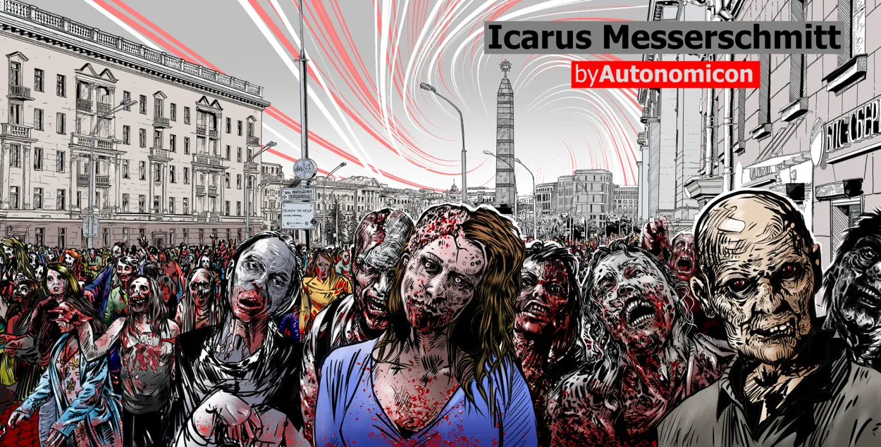 Прэзентацыя: альбом "Icarus Messerschmitt" ад школьных настаўнікаў Autonomicon
