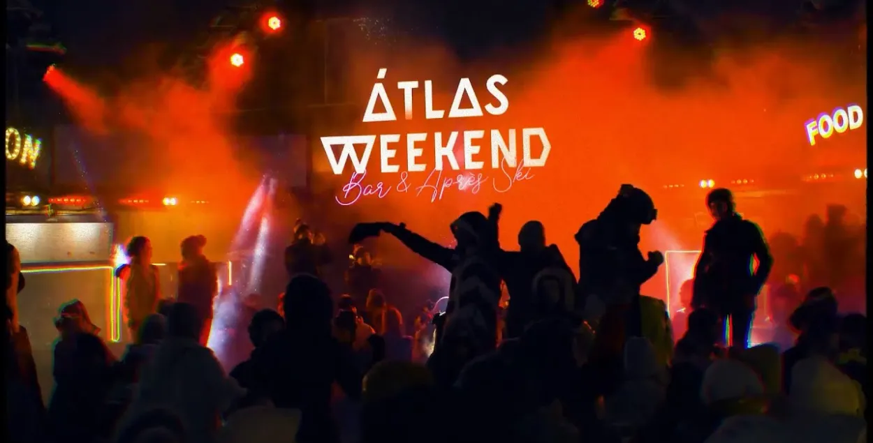 До украинского фестиваля Atlas Weekend осталось совсем немного времени!