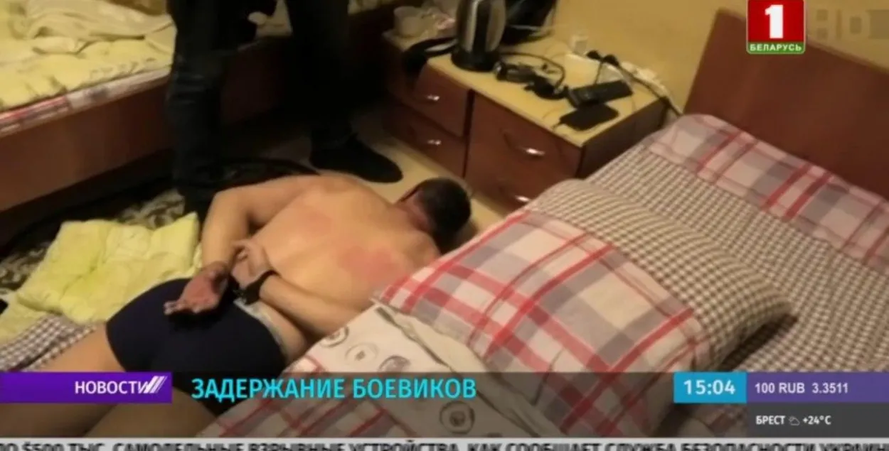 Задержание российского &quot;боевика&quot; / Скриншот с видео &quot;Беларусь 1&quot;​