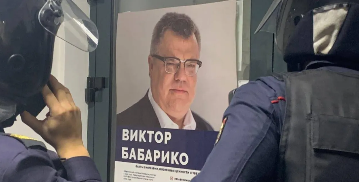 “Держится мужественно”: Виктор Бабарико остаётся в СИЗО КГБ до 18 декабря