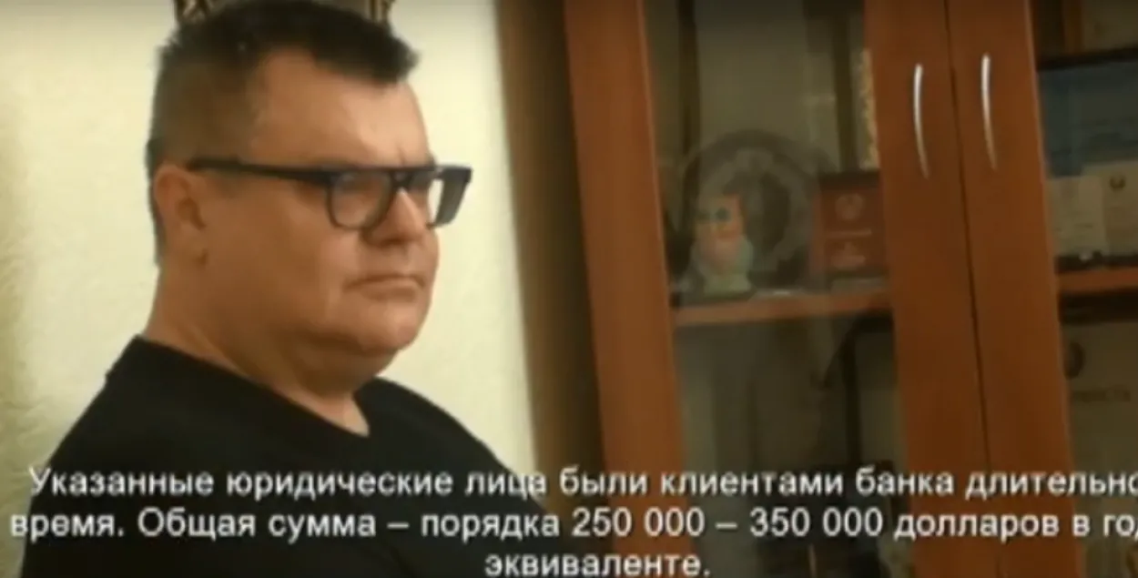 Виктор Бабарико на очной ставке / Скриншот с видео, показанного ОНТ​
