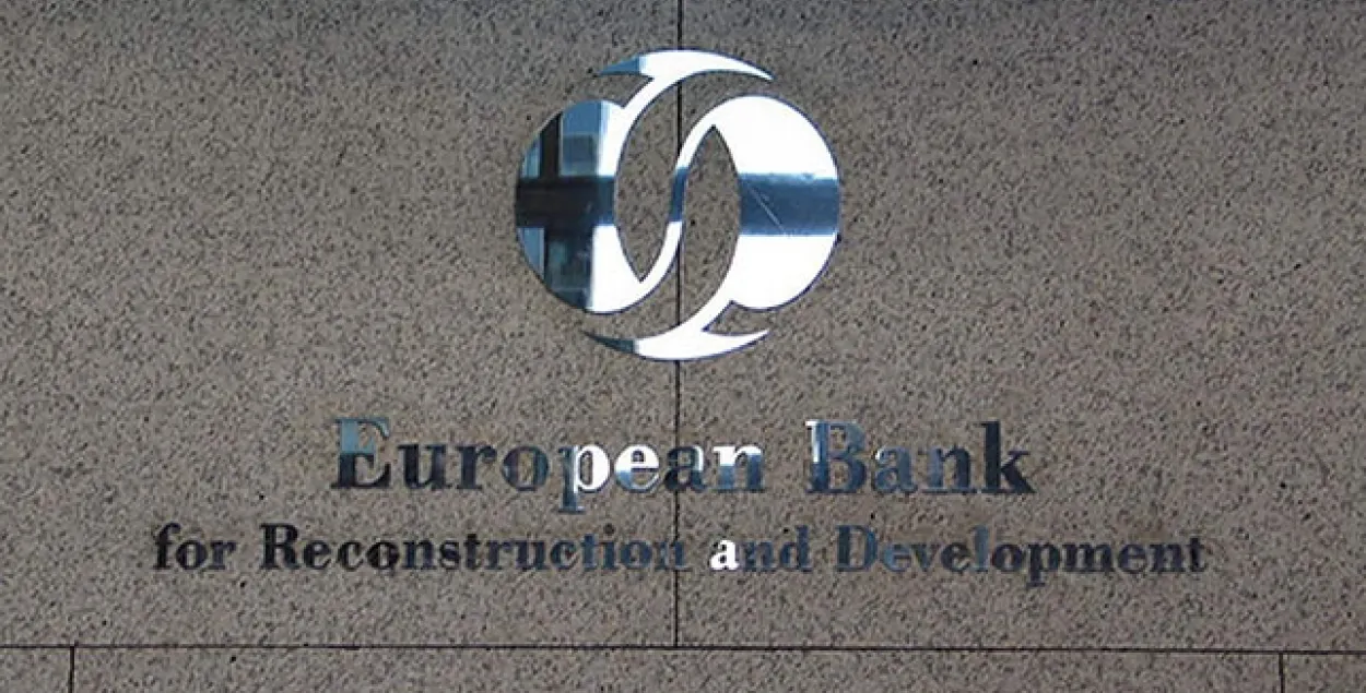 Еўрапейскі банк рэканструкцыі і развіцця зацвердзіў новую стратэгію для Беларусі