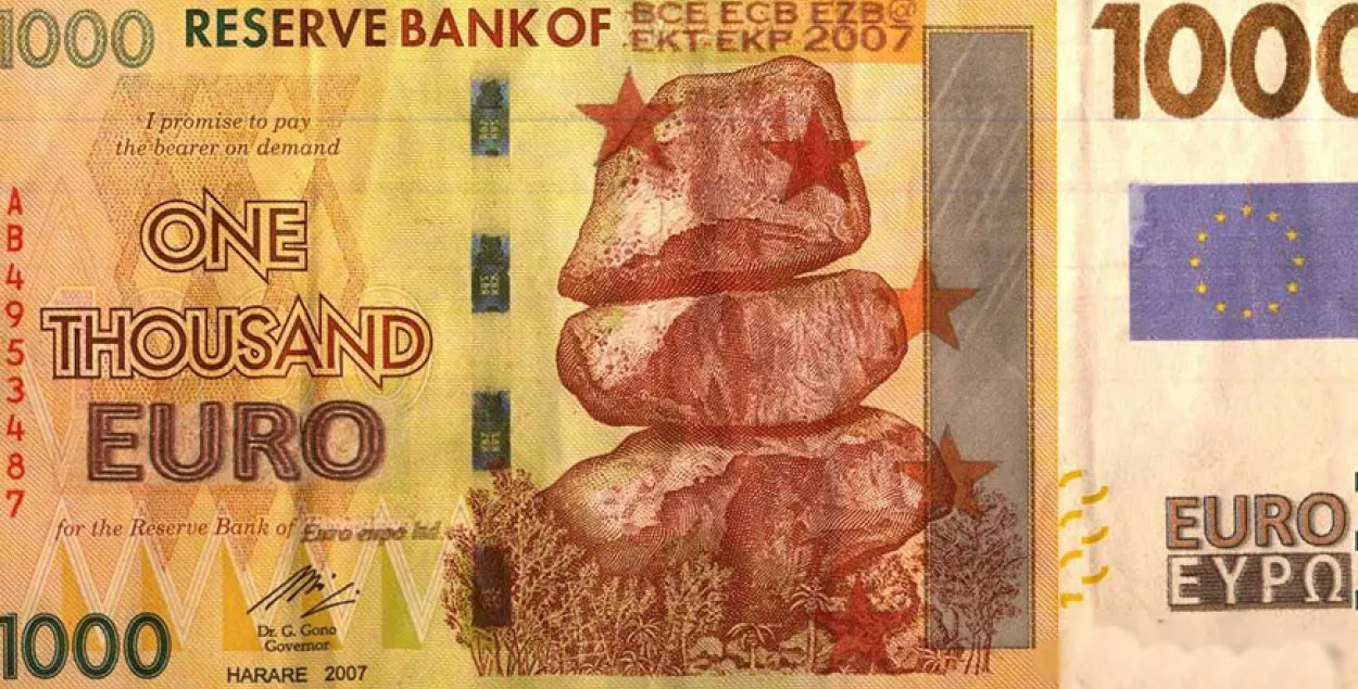 Гродзенец мяняў у банку 1000 еўра, а выявілася, што гэта 1000 долараў Зімбабве
