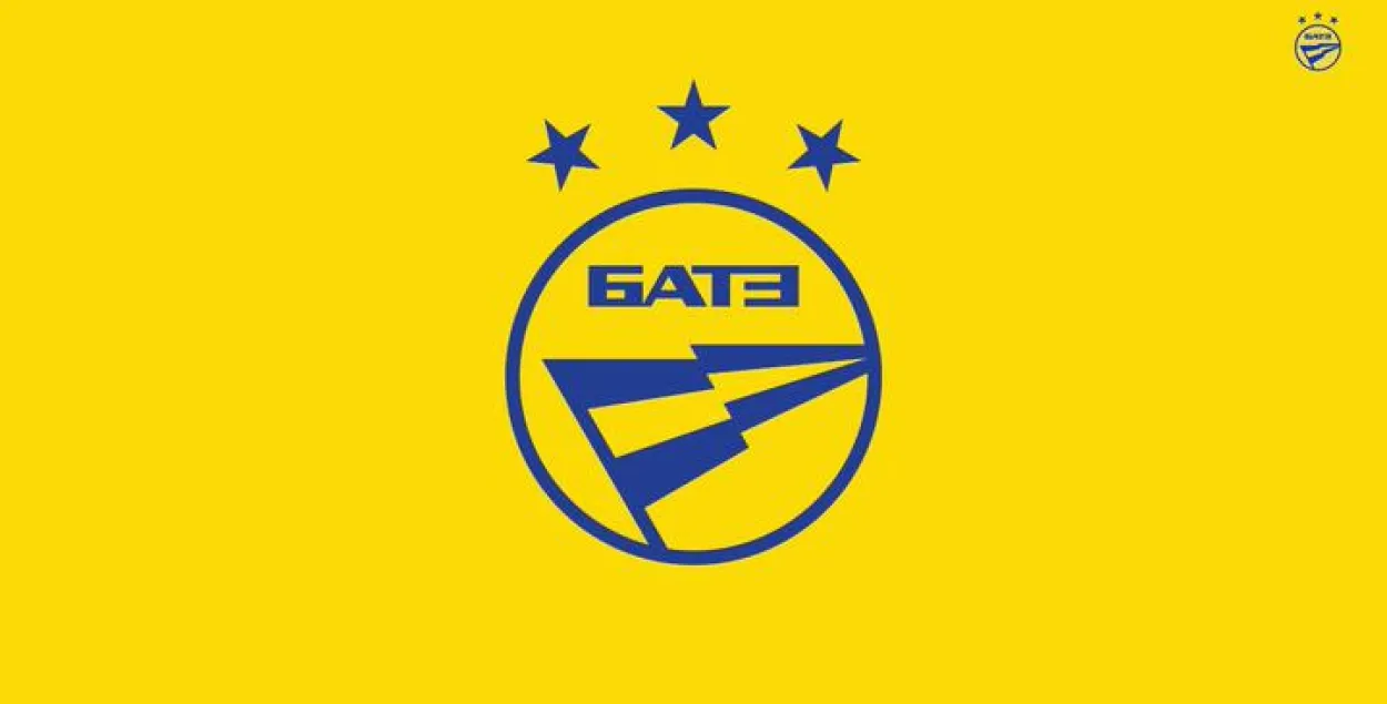Новый логотип ФК БАТЭ​