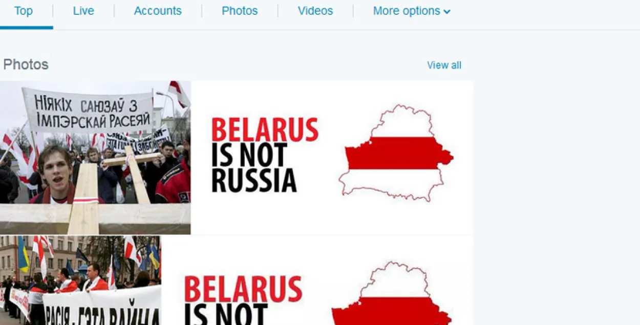 Хэштэг #noRussianBaseinBelarus выйшаў у топ беларускага твітара