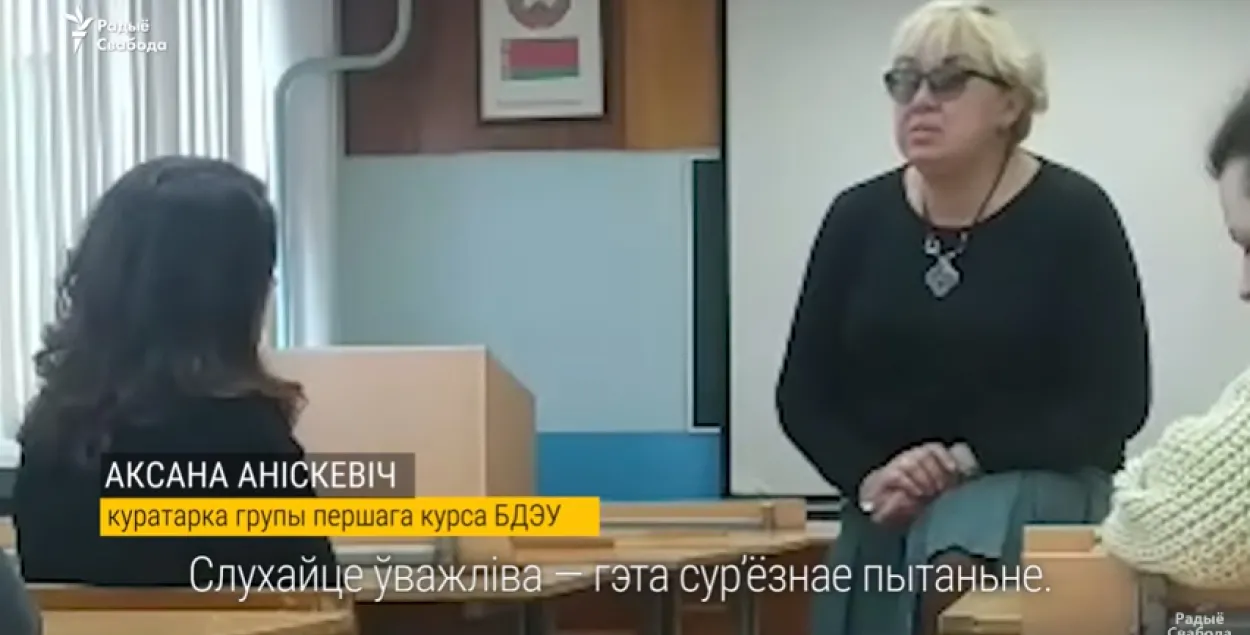 Оксана Онискевич / Кадр из видео​