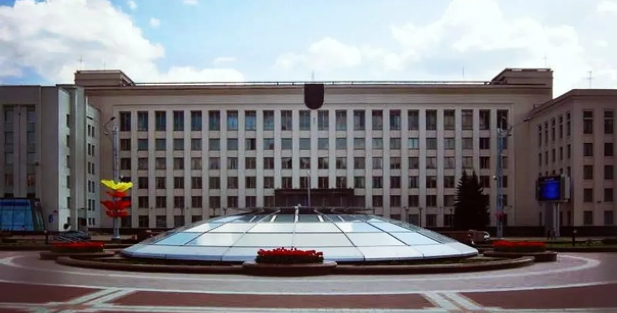 Главный корпус Белорусского государственного университета.