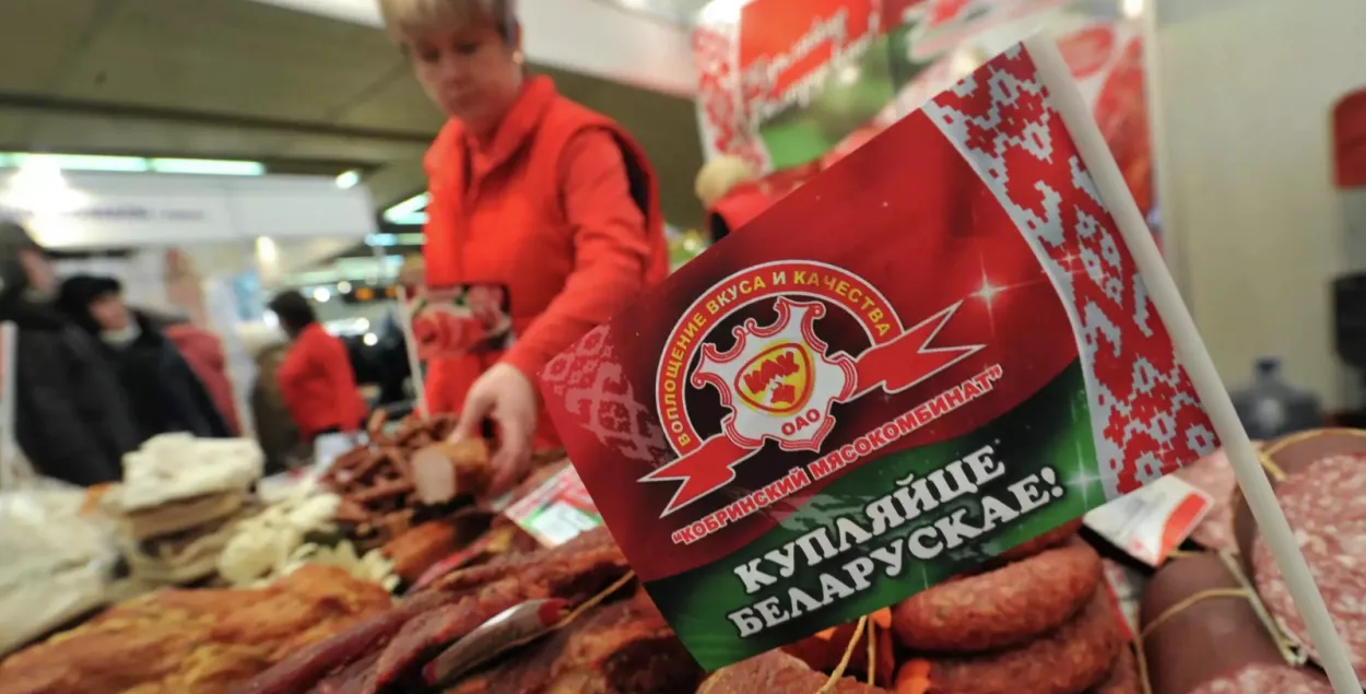 Белорусские товары не могут конкурировать с местными из-за высоких пошлин / иллюстративное фото РИА Новости
