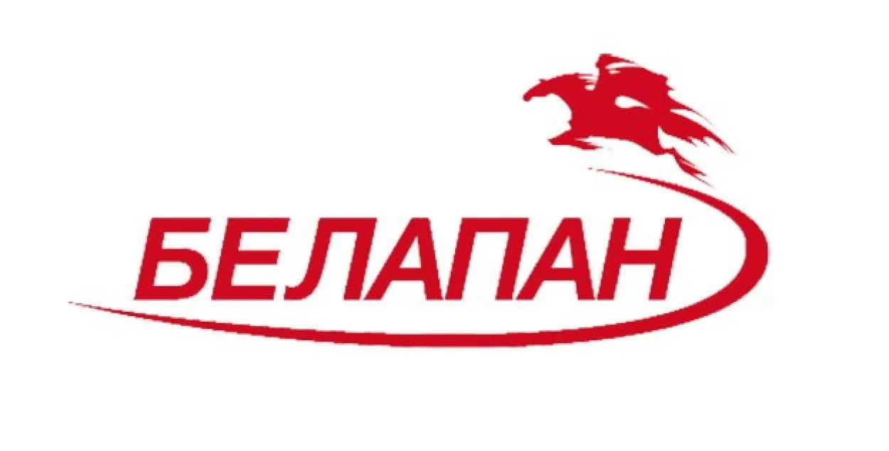 Логотип БелаПАН​