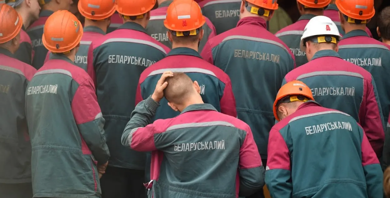 Солигорские шахтеры / Еврорадио
