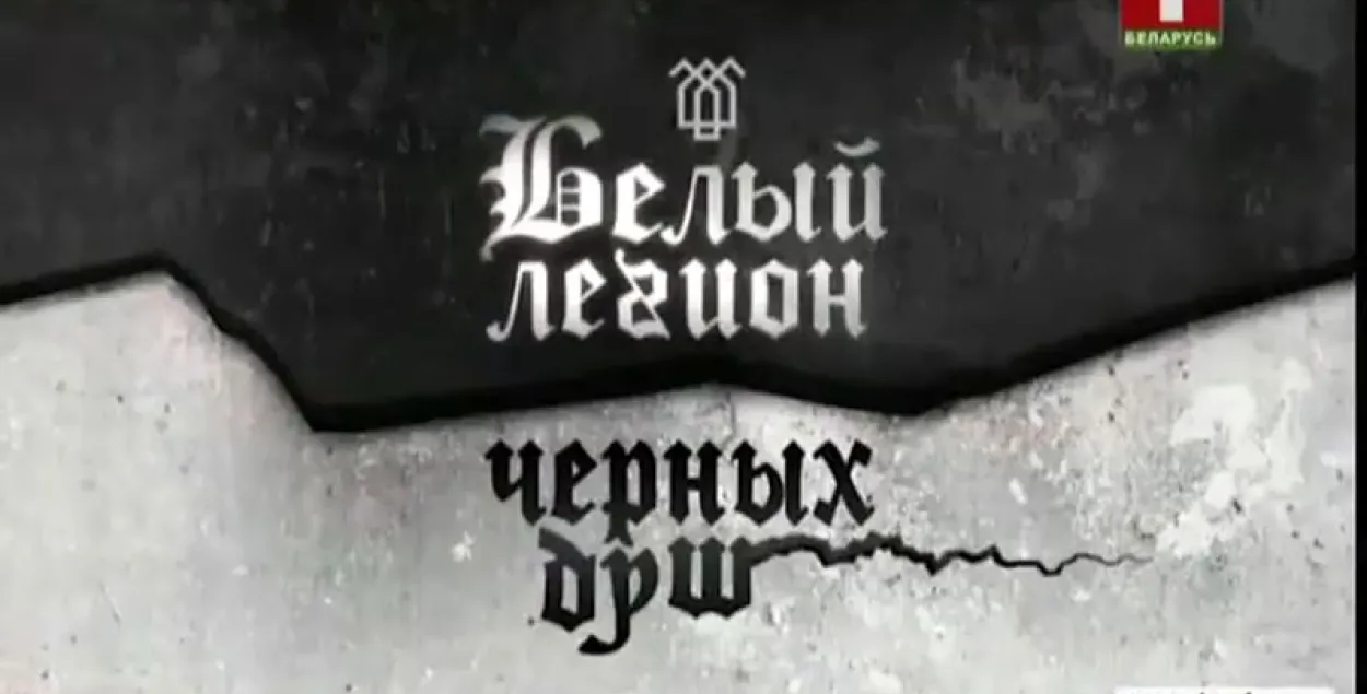 Фото: скриншот с видео​