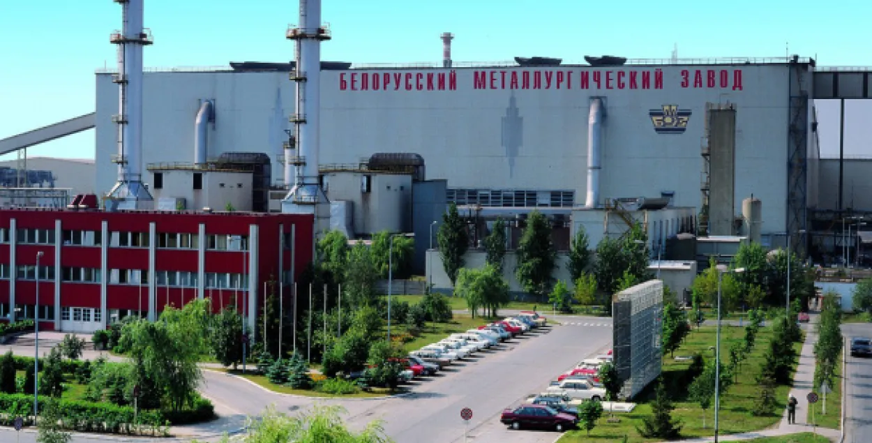 Белорусский металлургический завод / metalinfo.ru