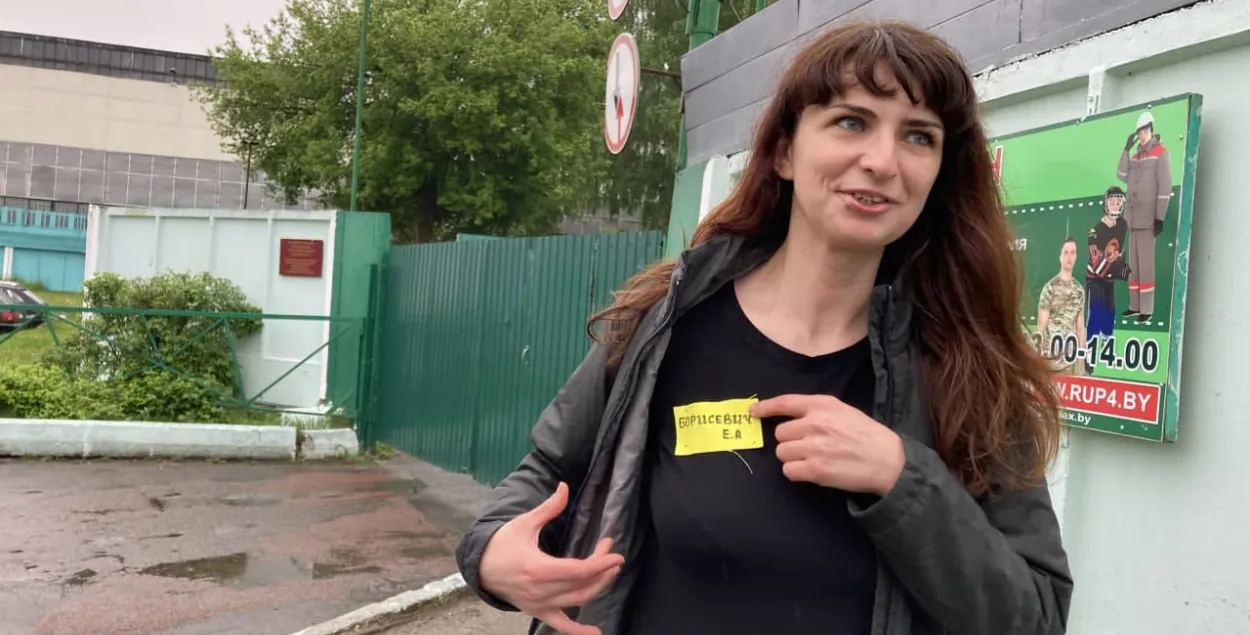 Вышла на свободу фигурант "дела о 0 промилле" журналистка Катерина Борисевич 
