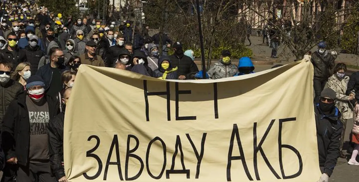 Противники строительства аккумуляторного завода в Бресте 12 апреля2020 года / TUT.by