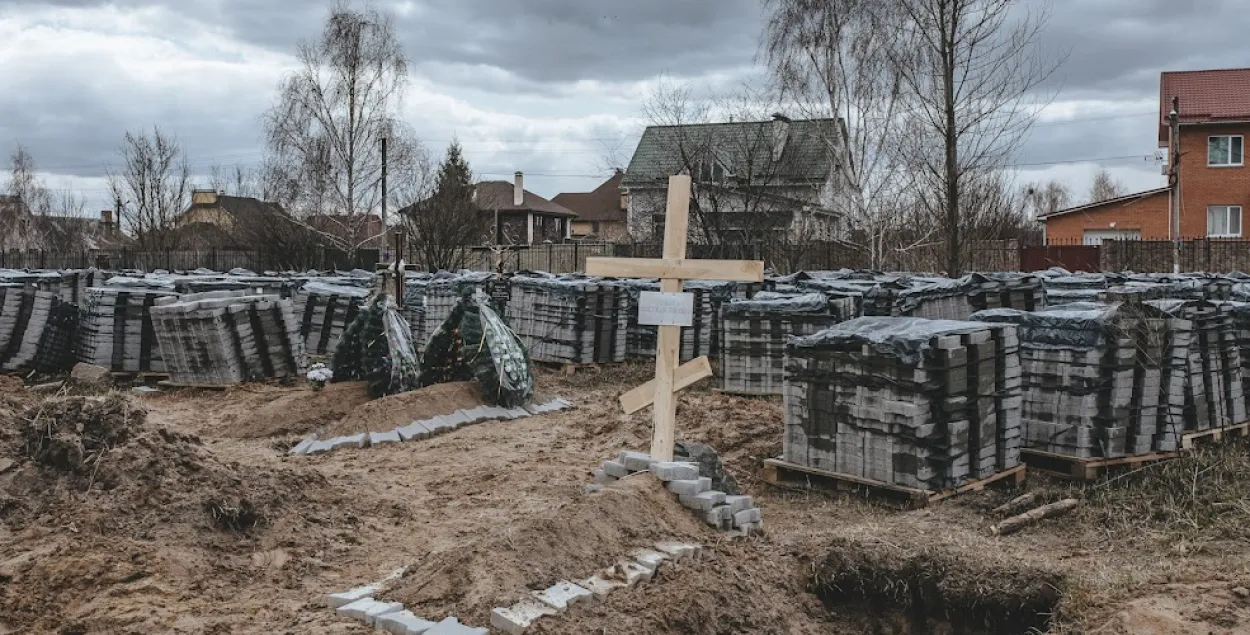 ААН: падчас вайны ва Украіне загінуў 3381 мірны жыхар