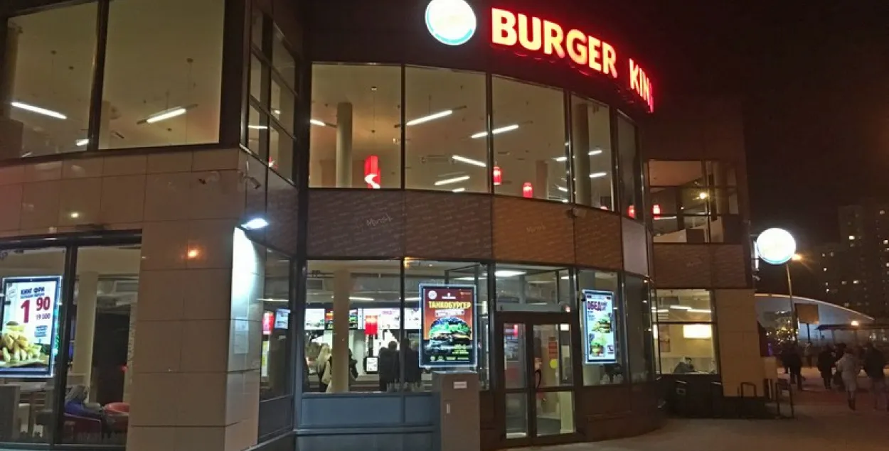 Генпракуратура апратэставала рашэнне аб зносе KFC і Burger King ля метро