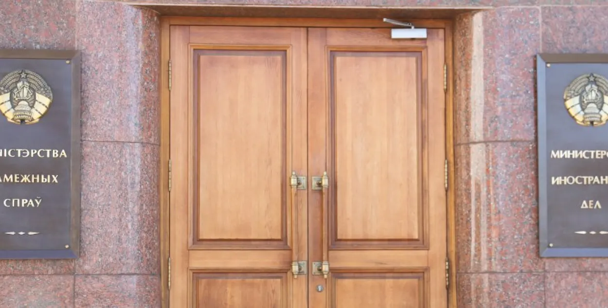 Belarus Foreign Ministry entrance doors. Photo: mfa.gov.by