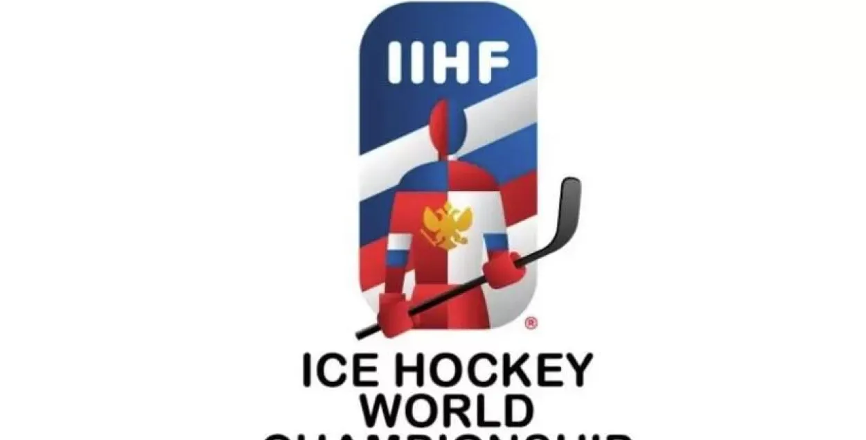 У России забрали хоккейный чемпионат мира 2023 года
