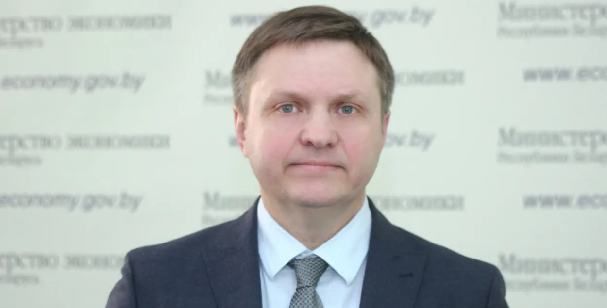 Александр Червяков /&nbsp;economy.gov.by