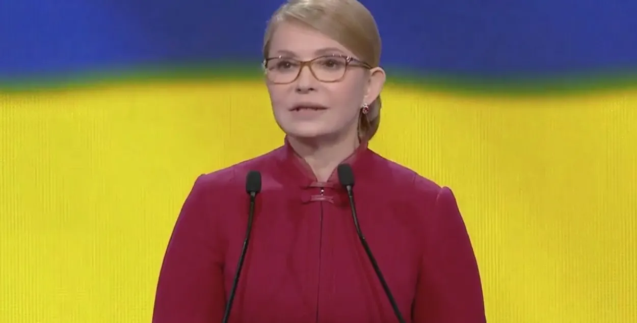 Юлия Тимошенко / ukranews.com
