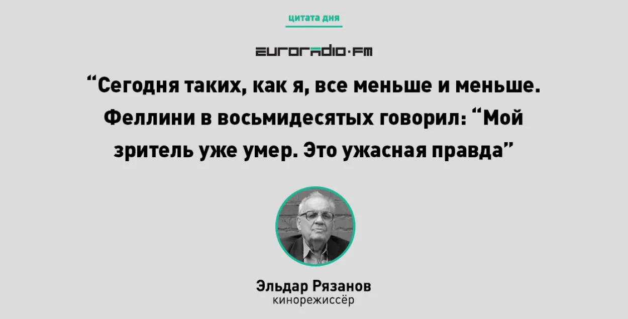 "Я понимаю одно: кроме русского языка, нас ничего больше не объединяет"