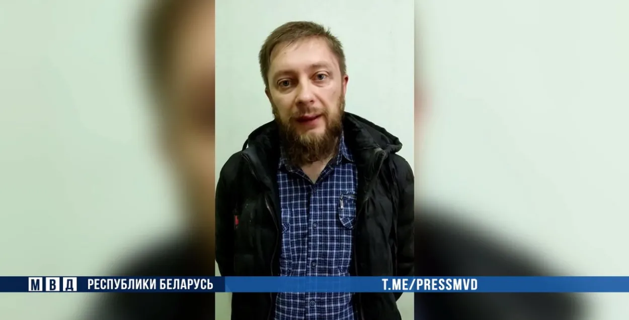 В Витебске задержали инженера расчетно-справочного центра за "слив" силовиков