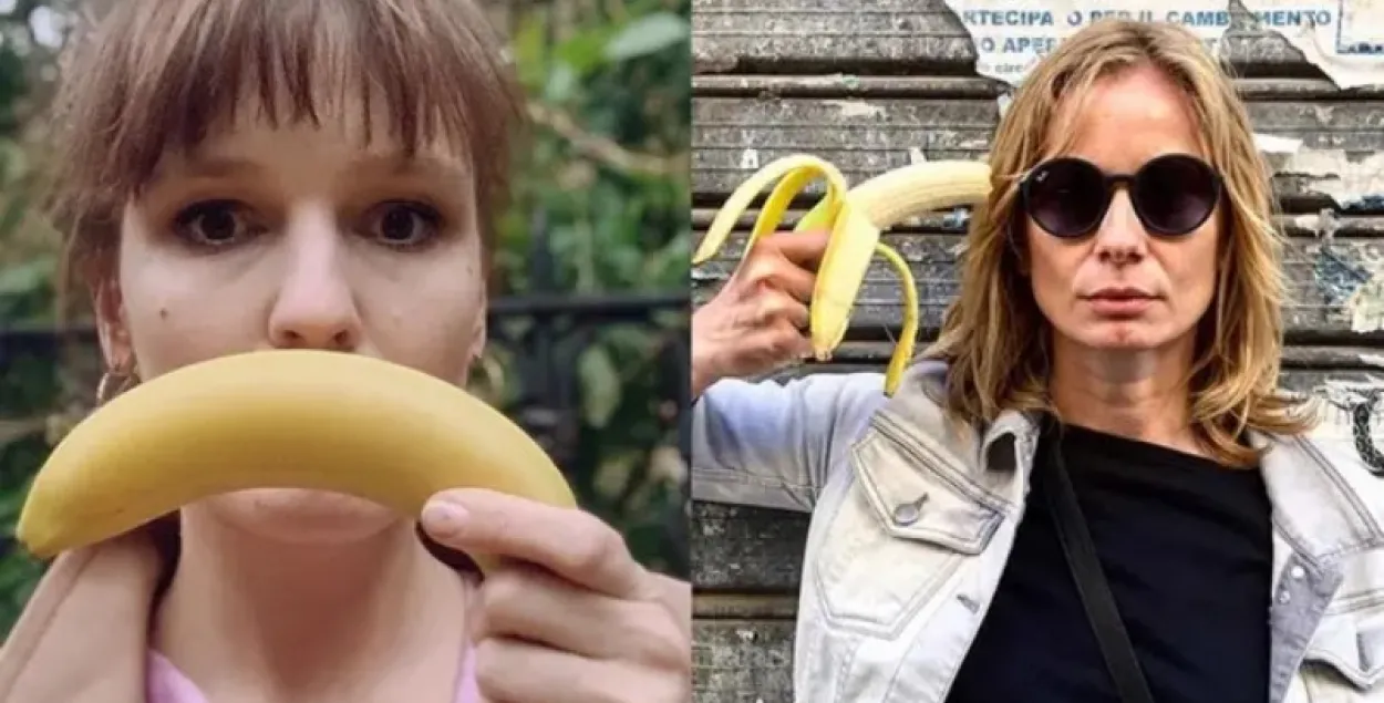 Бананавы пратэст у Польшчы: чаму палякі масава фатаграфуюцца з бананамі?