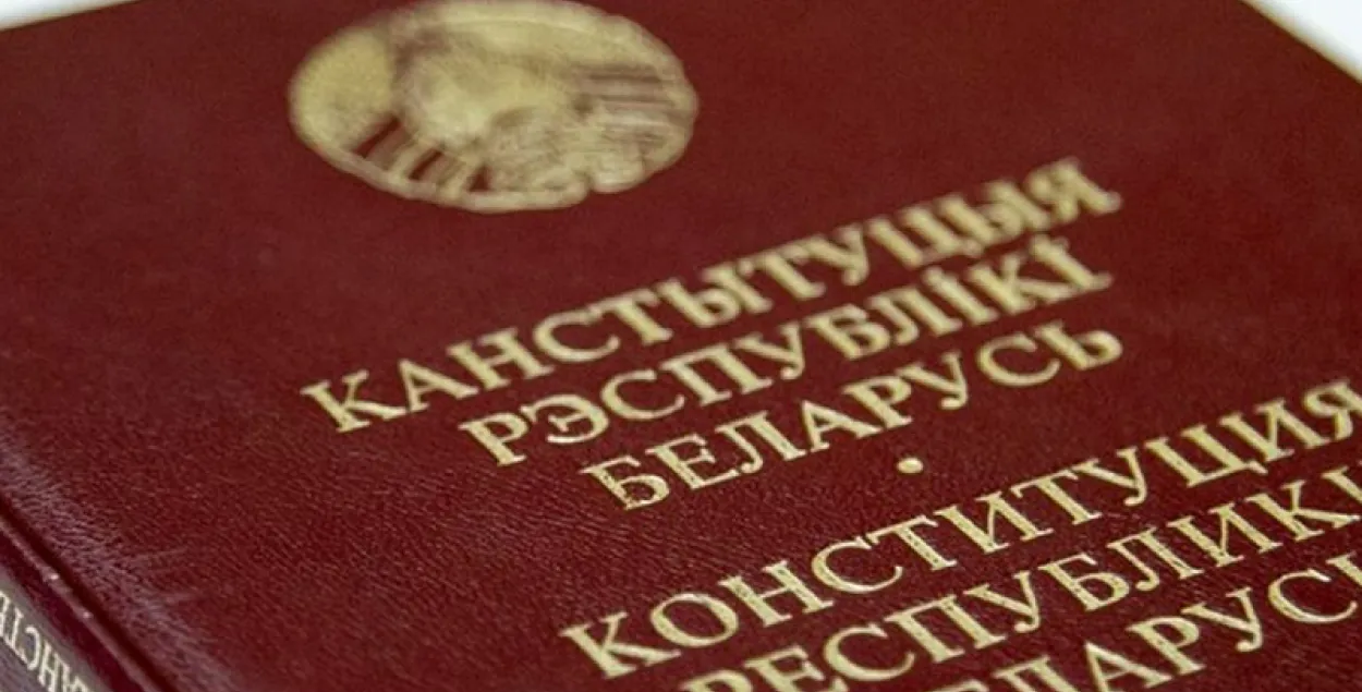 Чалый — о нерешаемых задачах при изменении Конституции Беларуси