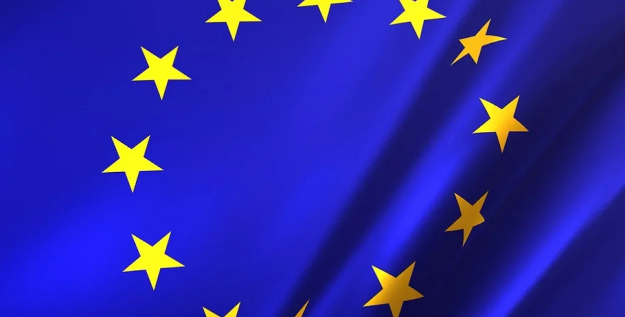 Письмо направлено руководству ЕС / pixabay.com​