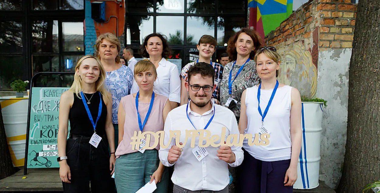 У Беларусі спыняе дзейнасць прадстаўніцтва DVV International 