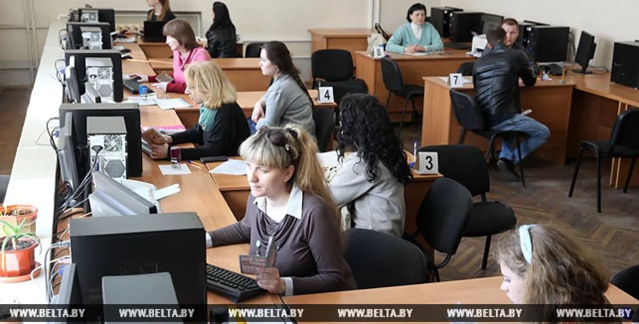 У Беларусі пачалася рэгістрацыя на цэнтралізаванае тэставанне