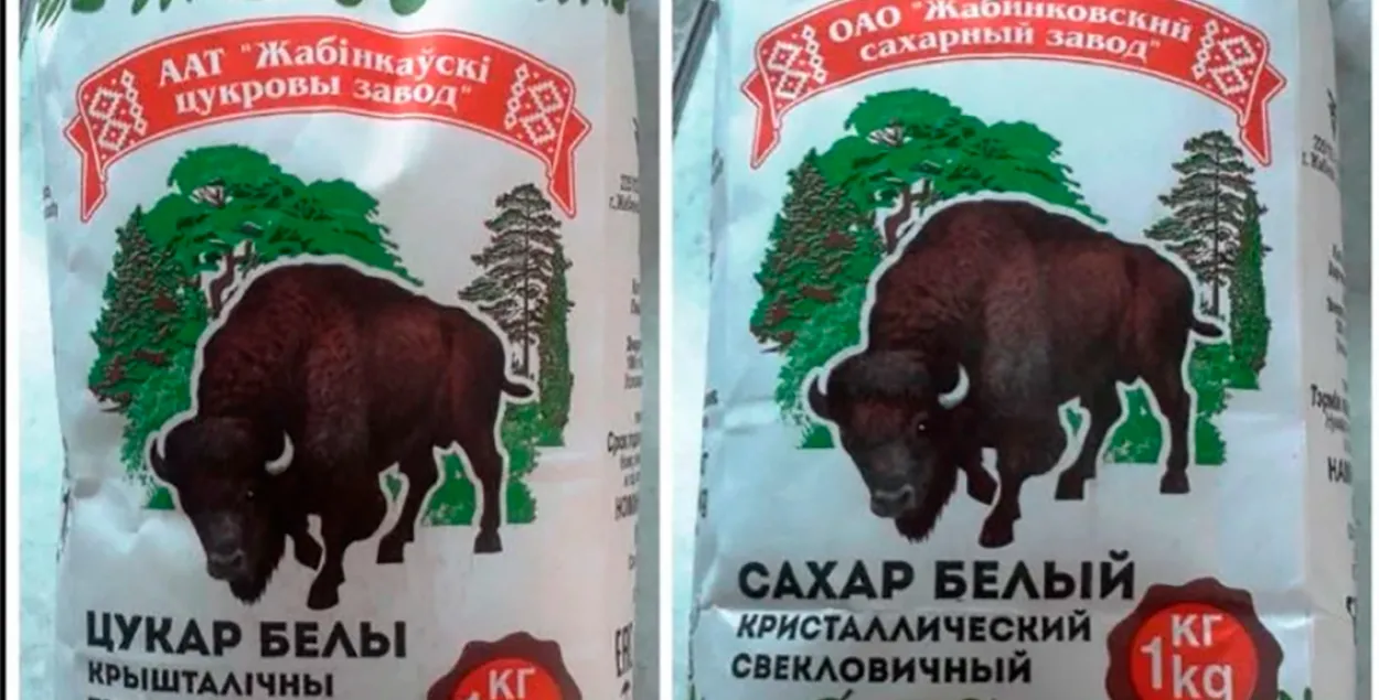 Белорусский сахар из Жабинки