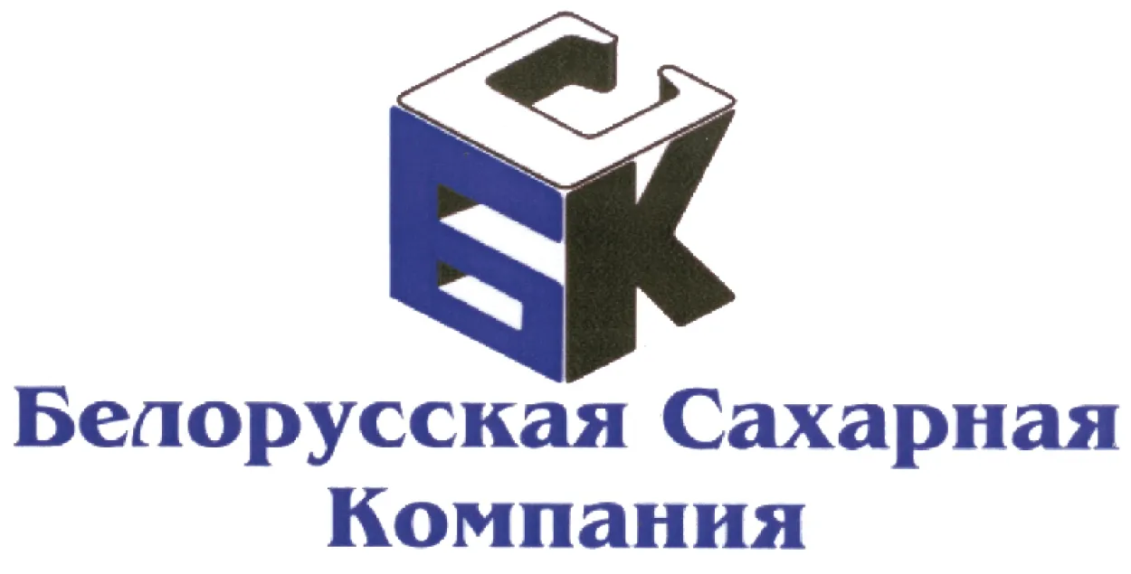 Логотип Белорусской сахарной компании​