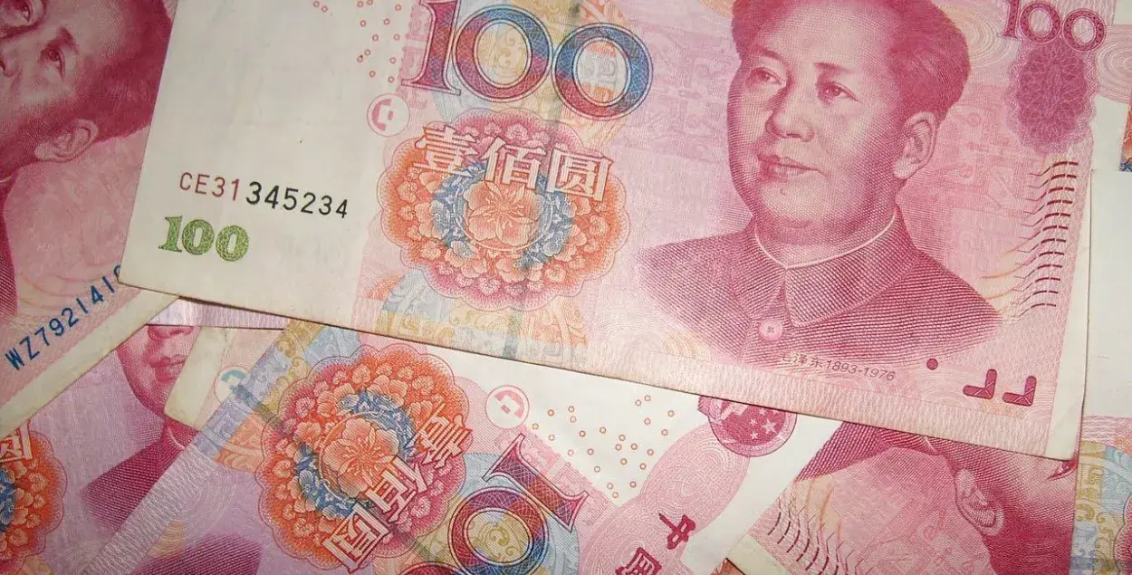 Китайские юани / pixabay.com
