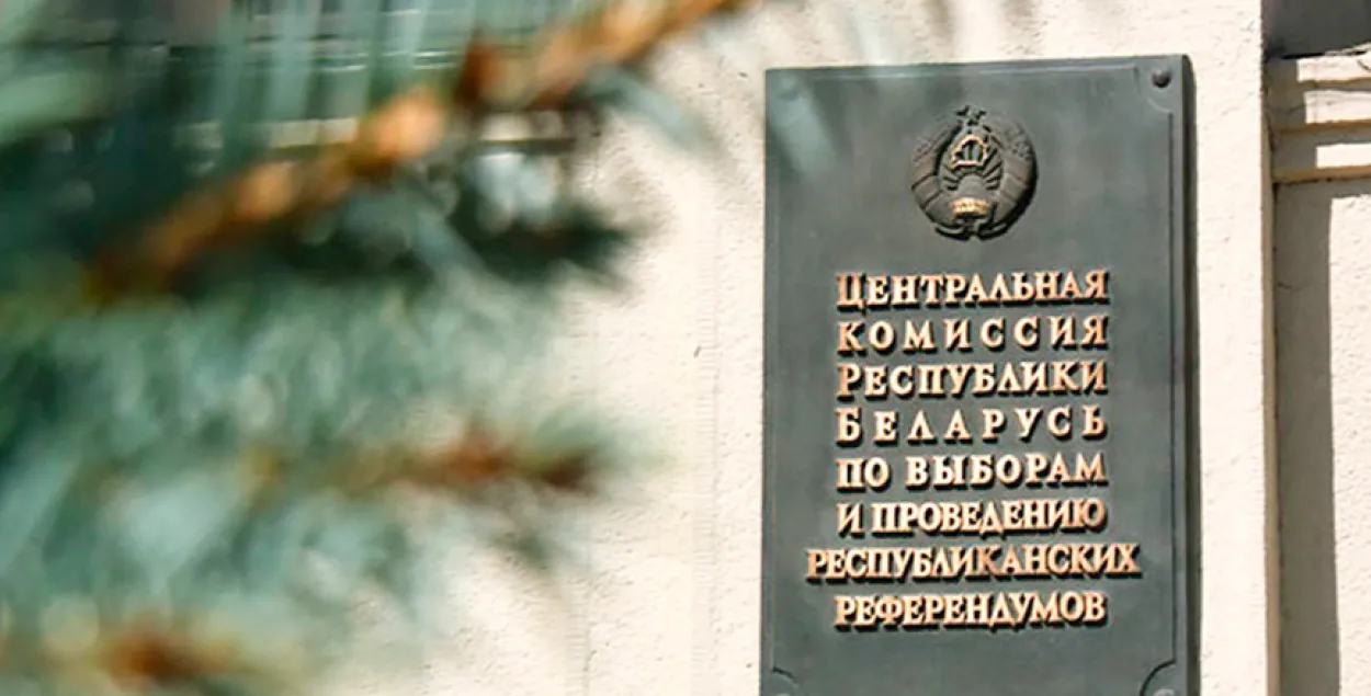 Стала вядома, у каго найменш забракавалі подпісаў, і гэта не Лукашэнка