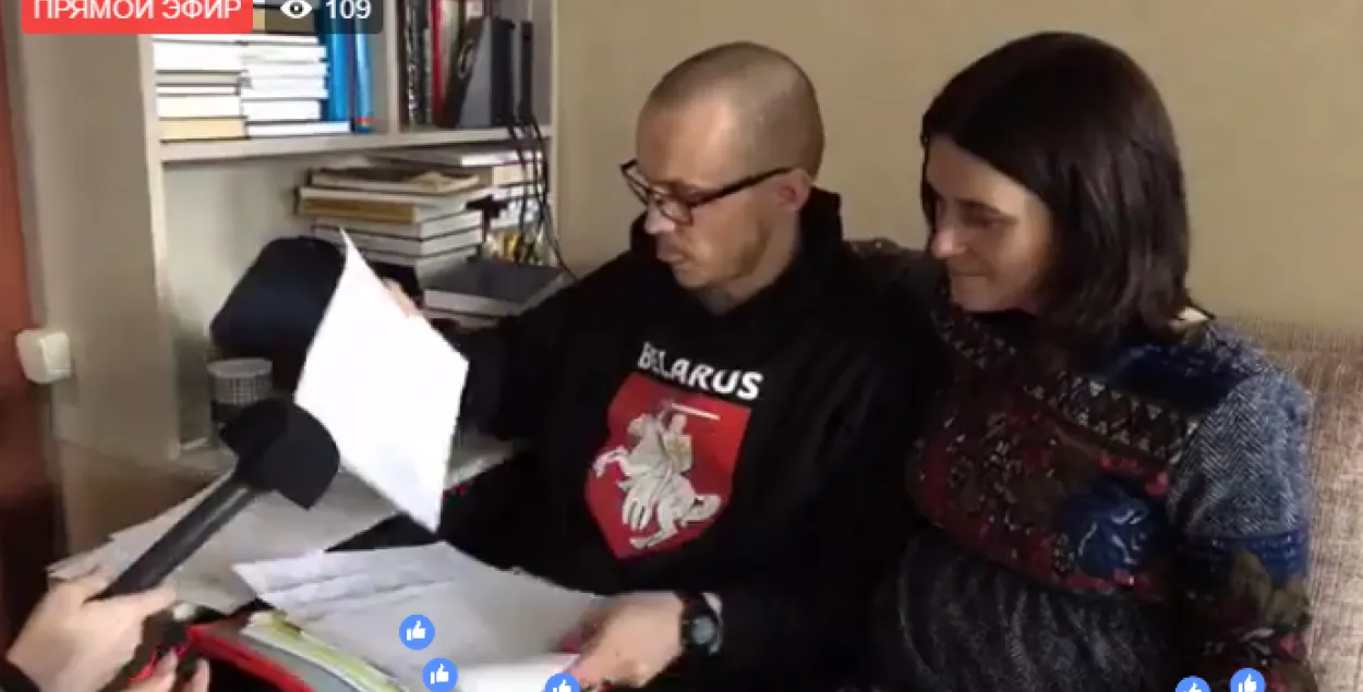 Дмитрий и Анастасия Дашкевичи. Скриншот из видео телеканала &quot;Белсат&quot;.